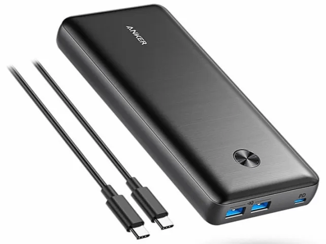 Merek Power Bank Terbaik yang Wajib Anda Pertimbangkan